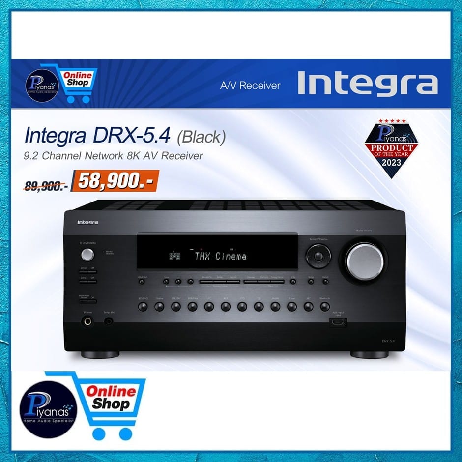 รีซีฟเวอร์ INTEGRA : DRX-5.4 (BLACK)